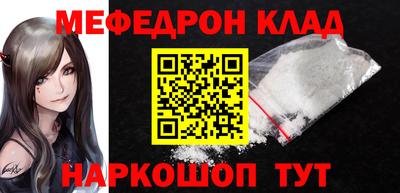эйфоретик Заводоуковск