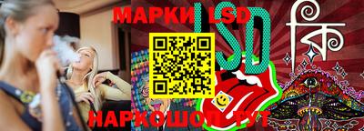 эйфоретик Заводоуковск