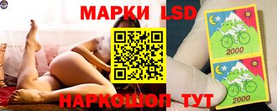 меф VHQ Жуковский