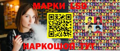 меф VHQ Жуковский