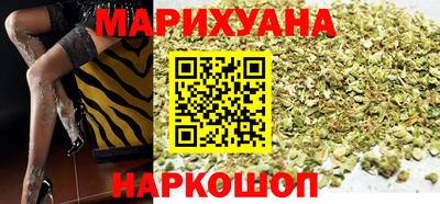 эйфоретик Заводоуковск