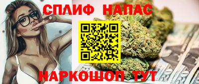 меф VHQ Жуковский