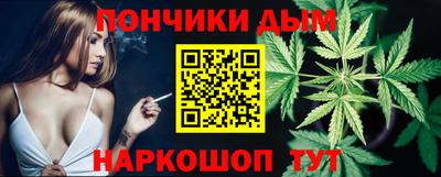 эйфоретик Заводоуковск
