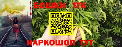 меф VHQ Жуковский