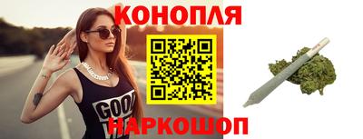 меф VHQ Жуковский