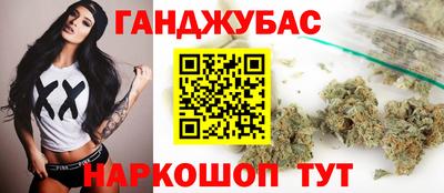 эйфоретик Заводоуковск
