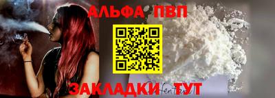 COCAINE Заволжье