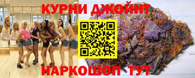 эйфоретик Заводоуковск