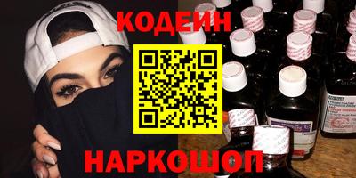 COCAINE Заволжье