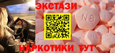 COCAINE Заволжье