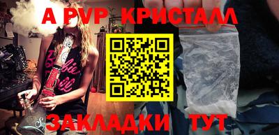 COCAINE Заволжье