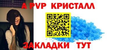 COCAINE Заволжье