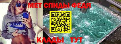 COCAINE Заволжье