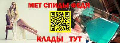 эйфоретик Заводоуковск