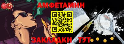 марки nbome Чебоксары