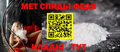 COCAINE Чебаркуль