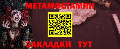 COCAINE Заволжье