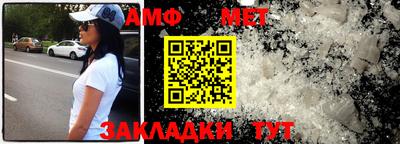 COCAINE Заволжье