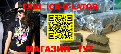 меф VHQ Жуковский