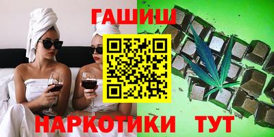 меф VHQ Жуковский