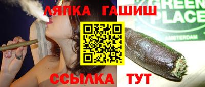 COCAINE Заволжье