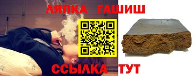 COCAINE Заволжье