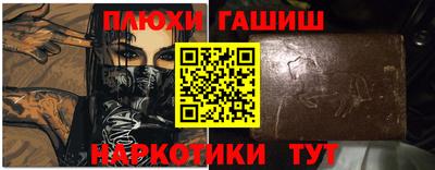 меф VHQ Жуковский