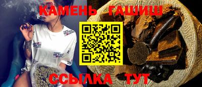 меф VHQ Жуковский