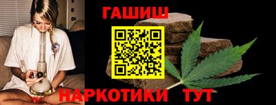 COCAINE Заволжье