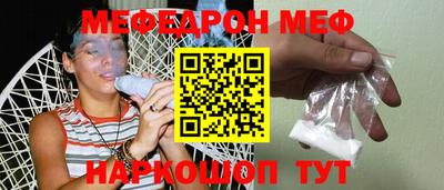 COCAINE Заволжье