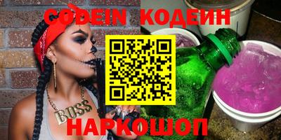 меф VHQ Жуковский