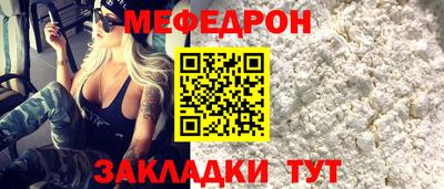 COCAINE Заволжье
